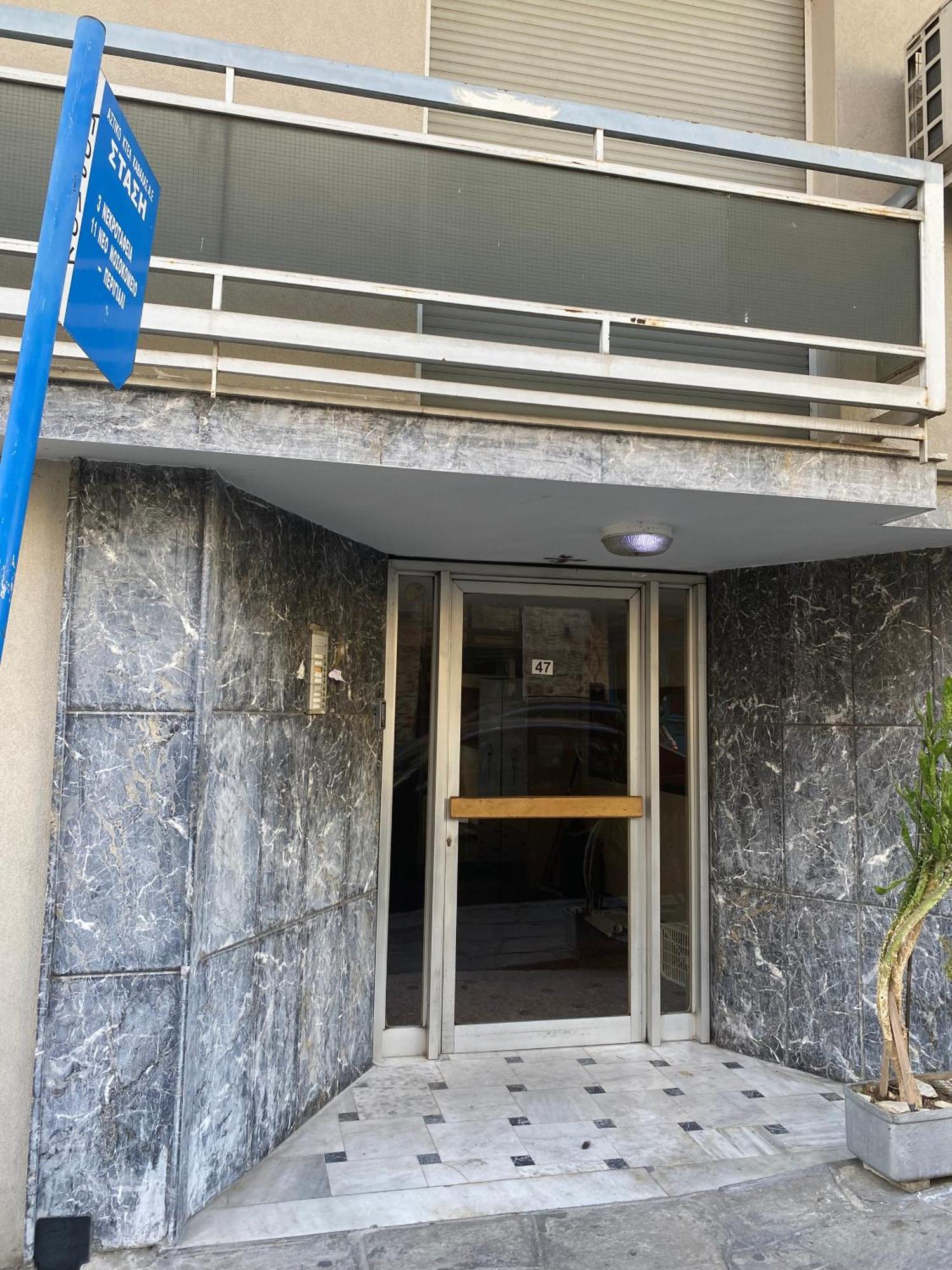 קאבאלה Green&Grey Apartment מראה חיצוני תמונה